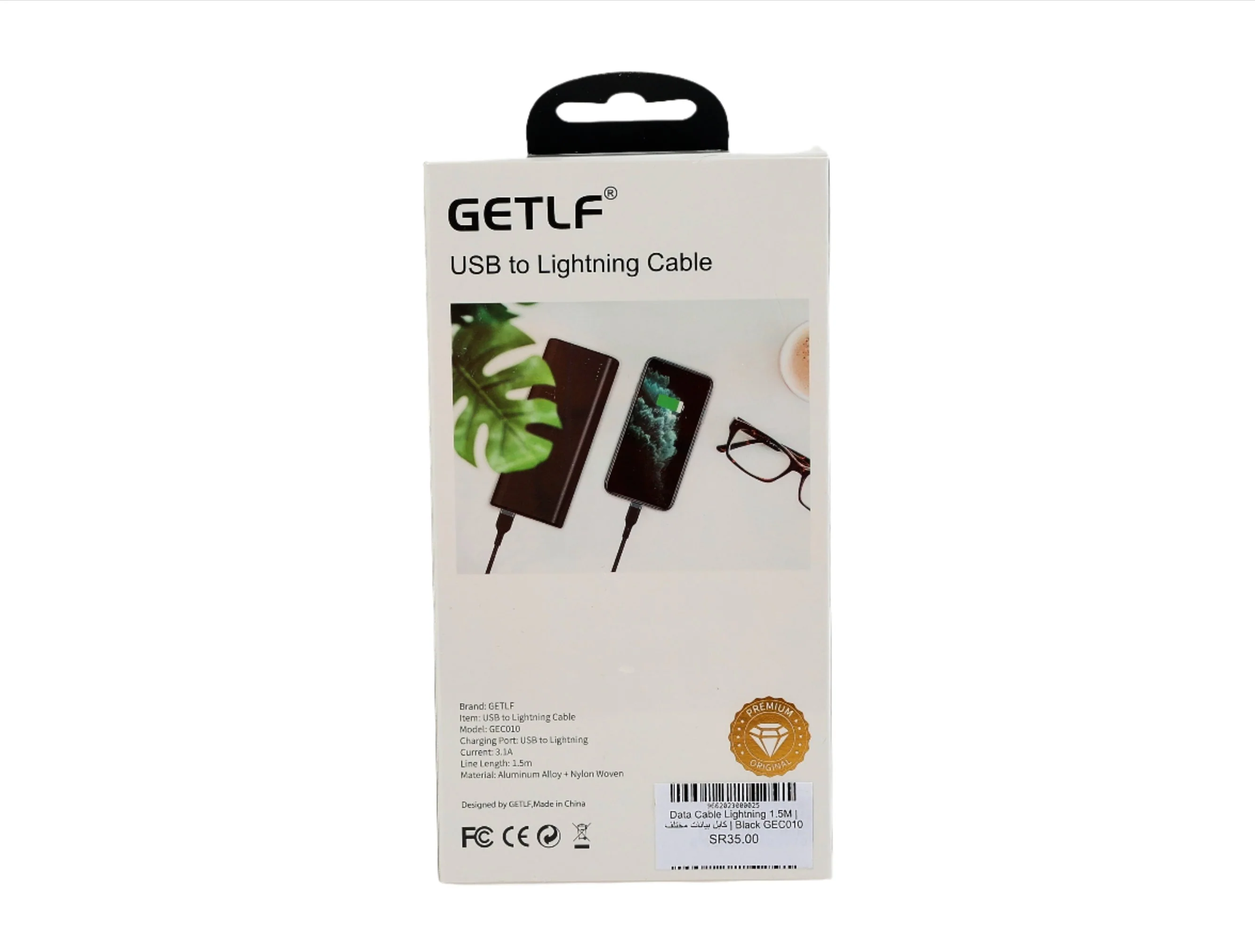 صورة المنتج 3
